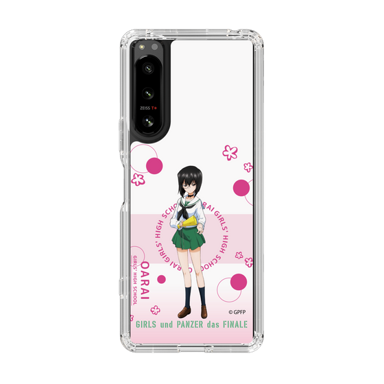 Slim Protection Case［ Girls und Panzer - Momo Kawashima - Cute ］