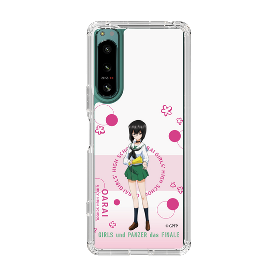 Slim Protection Case［ Girls und Panzer - Momo Kawashima - Cute ］