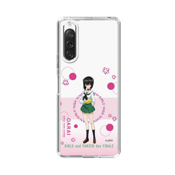 Slim Protection Case［ Girls und Panzer - Momo Kawashima - Cute ］