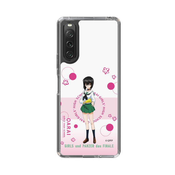 Slim Protection Case［ Girls und Panzer - Momo Kawashima - Cute ］