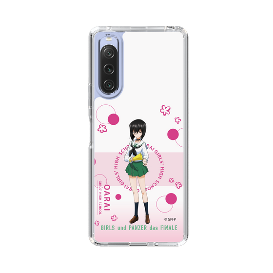 Slim Protection Case［ Girls und Panzer - Momo Kawashima - Cute ］