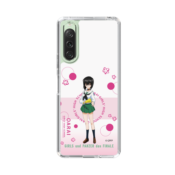 Slim Protection Case［ Girls und Panzer - Momo Kawashima - Cute ］