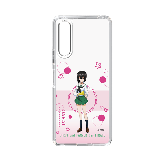 Slim Protection Case［ Girls und Panzer - Momo Kawashima - Cute ］