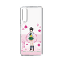Slim Protection Case［ Girls und Panzer - Momo Kawashima - Cute ］