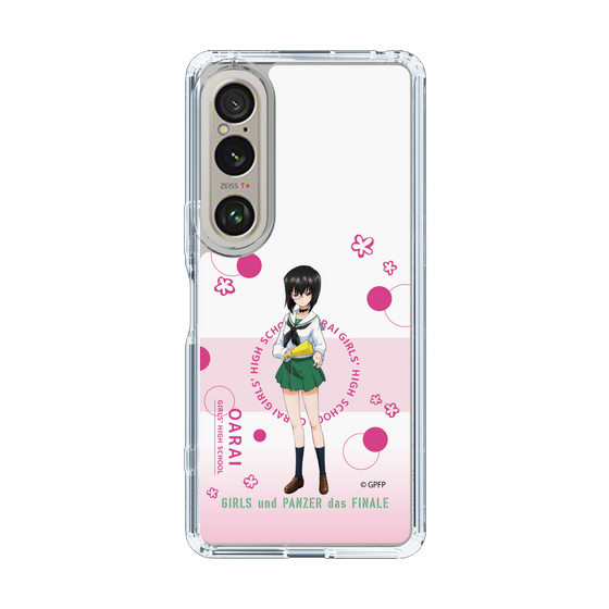 Slim Protection Case［ Girls und Panzer - Momo Kawashima - Cute ］