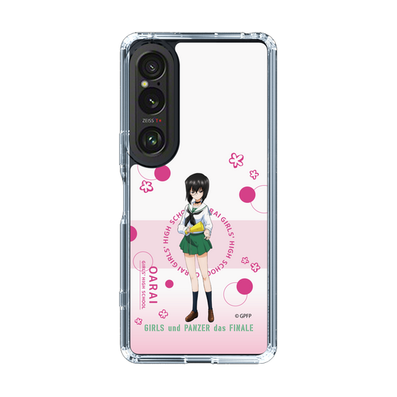 Slim Protection Case［ Girls und Panzer - Momo Kawashima - Cute ］