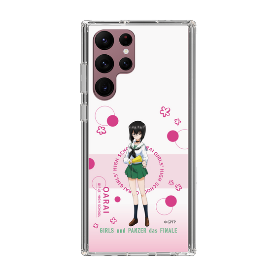 Slim Protection Case［ Girls und Panzer - Momo Kawashima - Cute ］