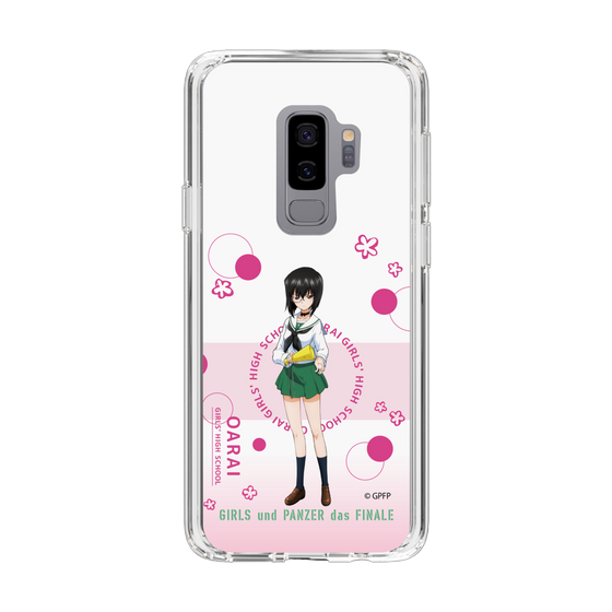 Slim Protection Case［ Girls und Panzer - Momo Kawashima - Cute ］