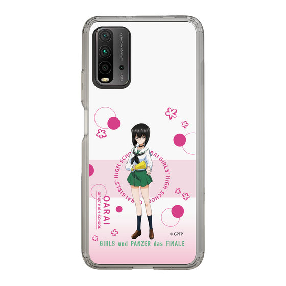 Slim Protection Case［ Girls und Panzer - Momo Kawashima - Cute ］