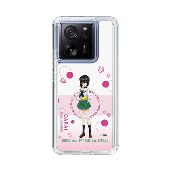 Slim Protection Case［ Girls und Panzer - Momo Kawashima - Cute ］