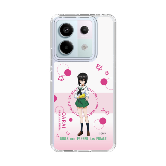 Slim Protection Case［ Girls und Panzer - Momo Kawashima - Cute ］