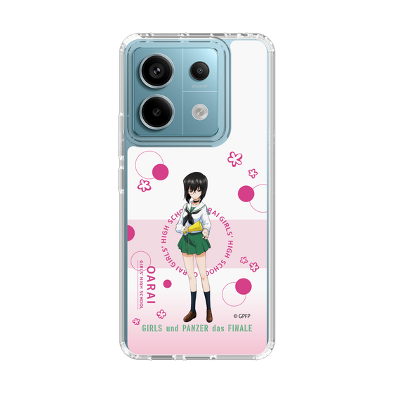 Slim Protection Case［ Girls und Panzer - Momo Kawashima - Cute ］