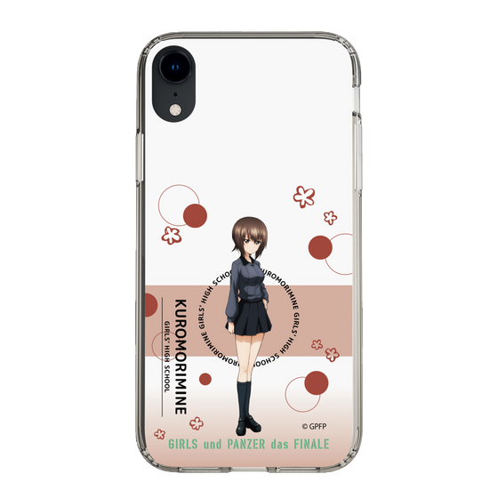 Slim Protection Case［ Girls und Panzer - Maho Nishizumi - Cute ］