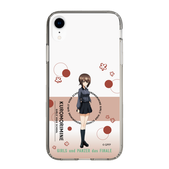 Slim Protection Case［ Girls und Panzer - Maho Nishizumi - Cute ］