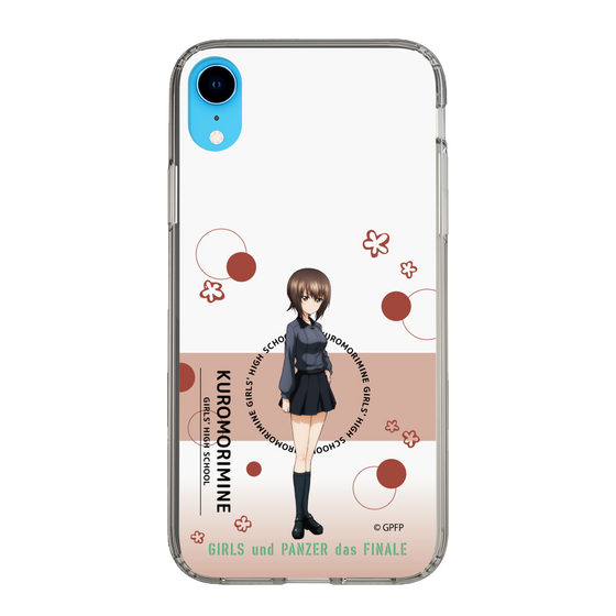 Slim Protection Case［ Girls und Panzer - Maho Nishizumi - Cute ］