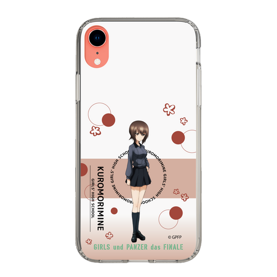 Slim Protection Case［ Girls und Panzer - Maho Nishizumi - Cute ］