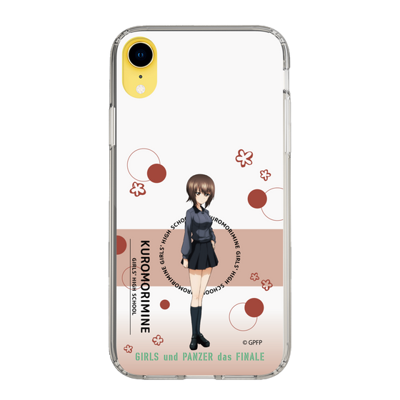Slim Protection Case［ Girls und Panzer - Maho Nishizumi - Cute ］