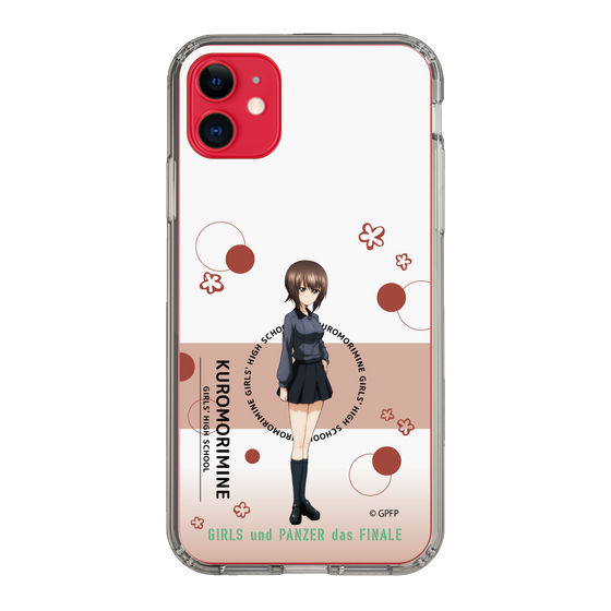 Slim Protection Case［ Girls und Panzer - Maho Nishizumi - Cute ］