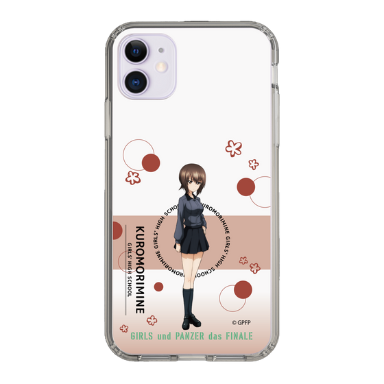 Slim Protection Case［ Girls und Panzer - Maho Nishizumi - Cute ］