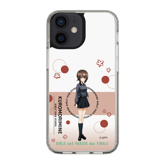 Slim Protection Case［ Girls und Panzer - Maho Nishizumi - Cute ］