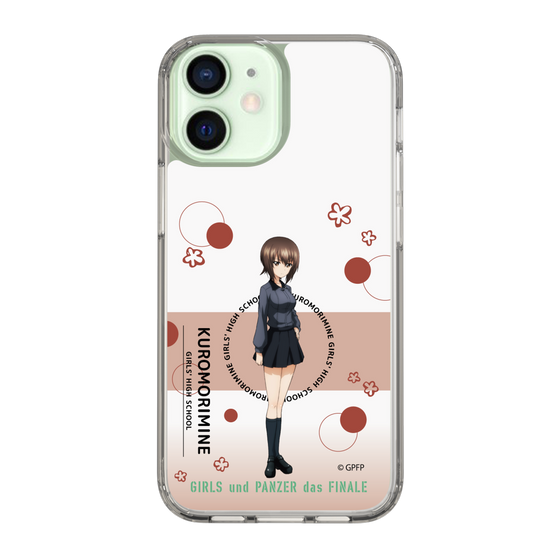 Slim Protection Case［ Girls und Panzer - Maho Nishizumi - Cute ］