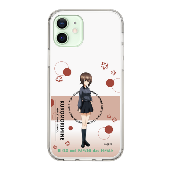 Slim Protection Case［ Girls und Panzer - Maho Nishizumi - Cute ］