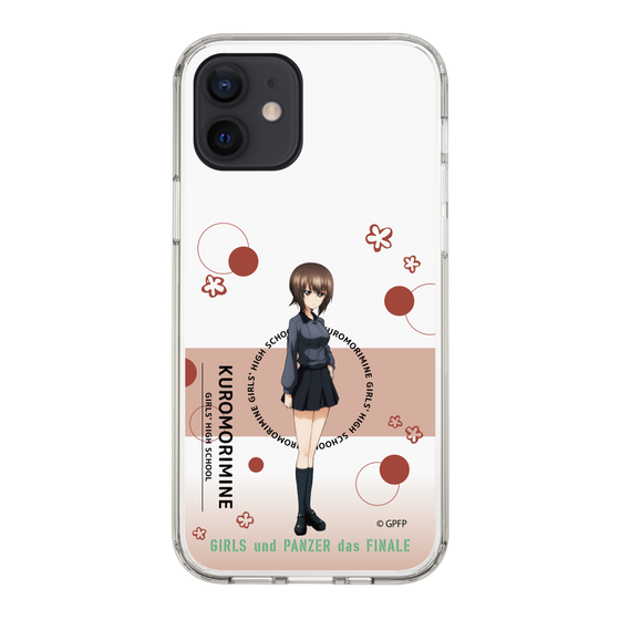 Slim Protection Case［ Girls und Panzer - Maho Nishizumi - Cute ］
