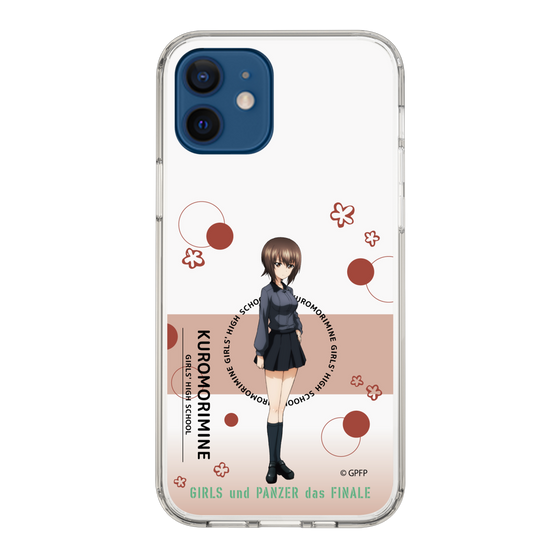 Slim Protection Case［ Girls und Panzer - Maho Nishizumi - Cute ］