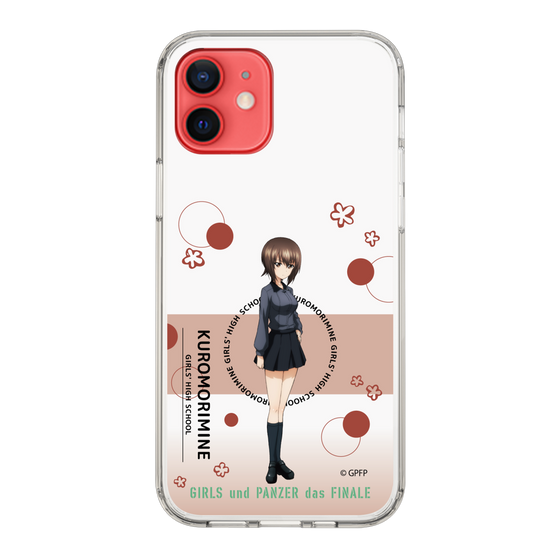 Slim Protection Case［ Girls und Panzer - Maho Nishizumi - Cute ］