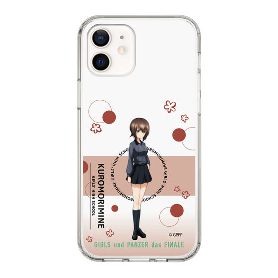 Slim Protection Case［ Girls und Panzer - Maho Nishizumi - Cute ］