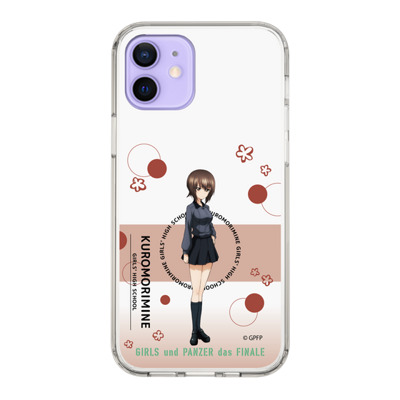 Slim Protection Case［ Girls und Panzer - Maho Nishizumi - Cute ］