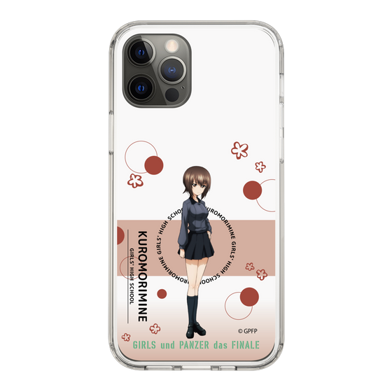 Slim Protection Case［ Girls und Panzer - Maho Nishizumi - Cute ］