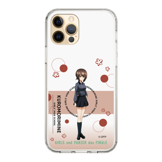 Slim Protection Case［ Girls und Panzer - Maho Nishizumi - Cute ］