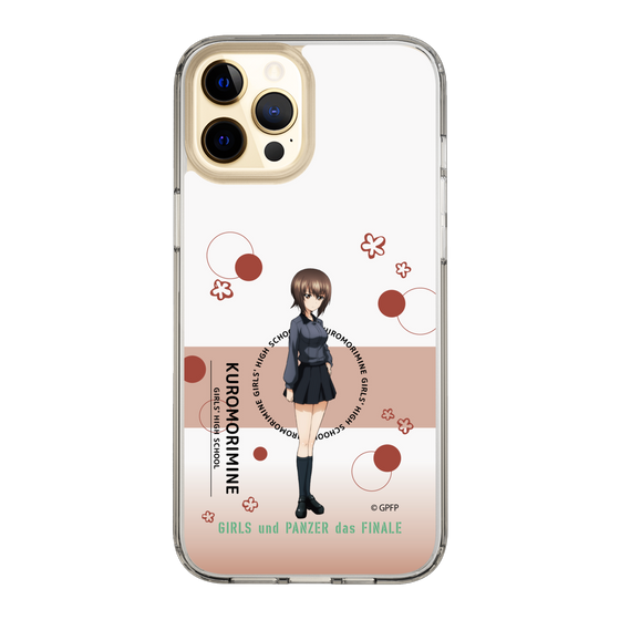 Slim Protection Case［ Girls und Panzer - Maho Nishizumi - Cute ］
