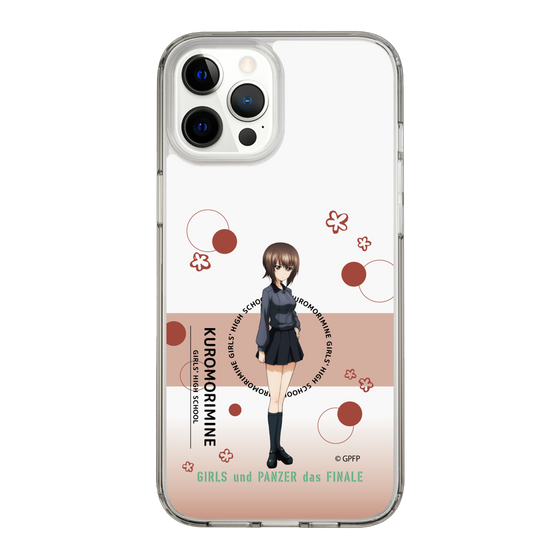 Slim Protection Case［ Girls und Panzer - Maho Nishizumi - Cute ］