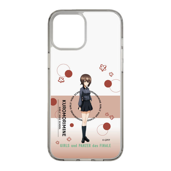 Slim Protection Case［ Girls und Panzer - Maho Nishizumi - Cute ］