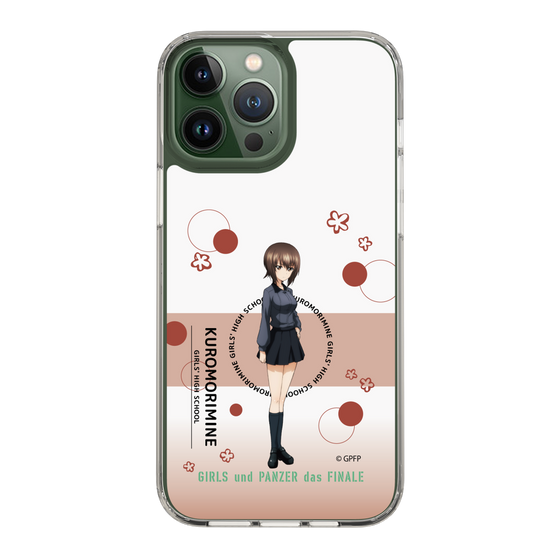 Slim Protection Case［ Girls und Panzer - Maho Nishizumi - Cute ］
