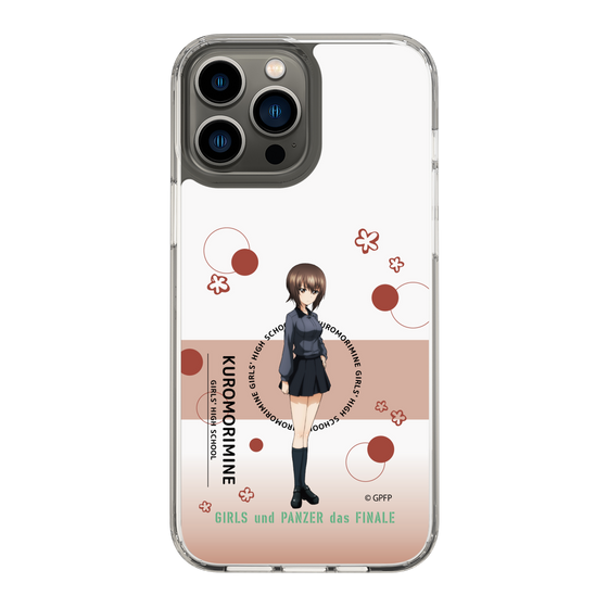 Slim Protection Case［ Girls und Panzer - Maho Nishizumi - Cute ］