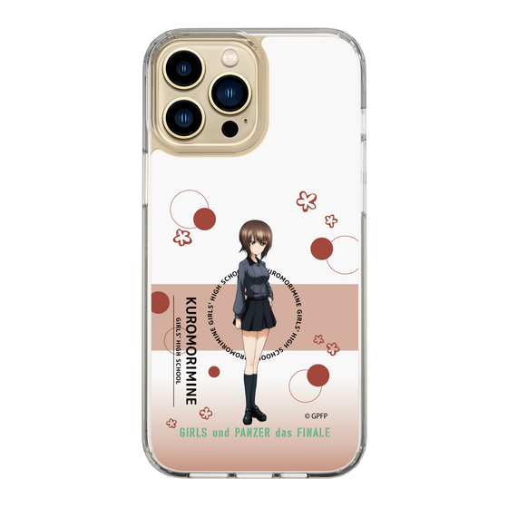 Slim Protection Case［ Girls und Panzer - Maho Nishizumi - Cute ］