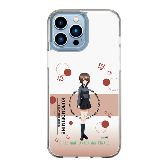 Slim Protection Case［ Girls und Panzer - Maho Nishizumi - Cute ］