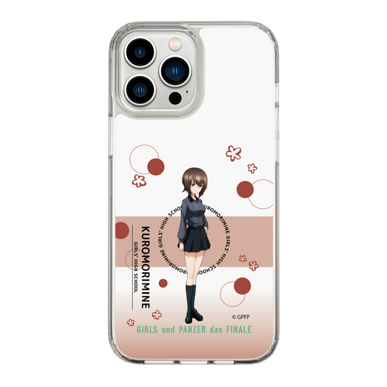 Slim Protection Case［ Girls und Panzer - Maho Nishizumi - Cute ］