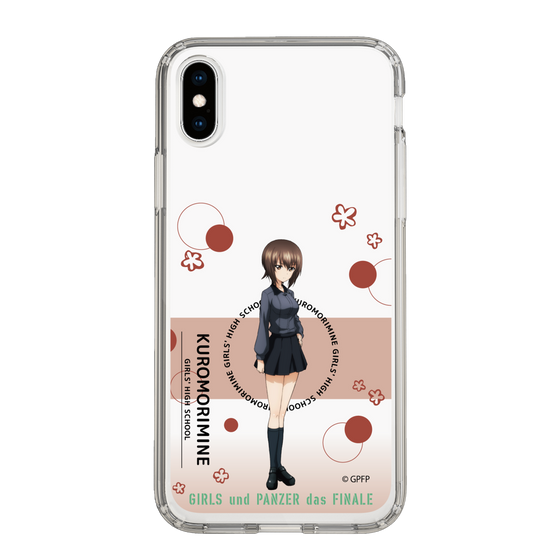 Slim Protection Case［ Girls und Panzer - Maho Nishizumi - Cute ］