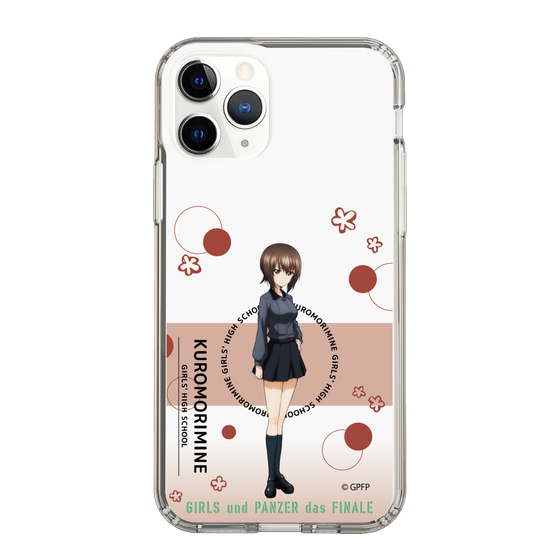 Slim Protection Case［ Girls und Panzer - Maho Nishizumi - Cute ］