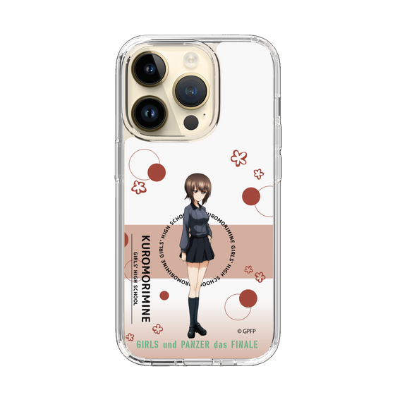 Slim Protection Case［ Girls und Panzer - Maho Nishizumi - Cute ］