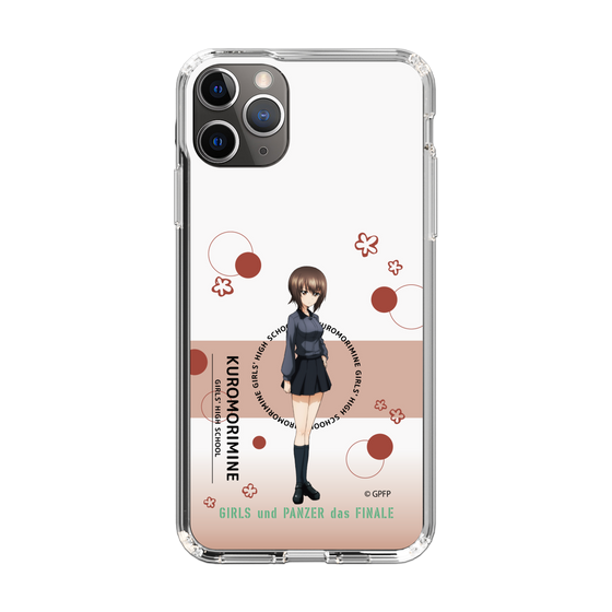 Slim Protection Case［ Girls und Panzer - Maho Nishizumi - Cute ］