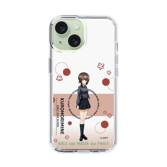 Slim Protection Case［ Girls und Panzer - Maho Nishizumi - Cute ］