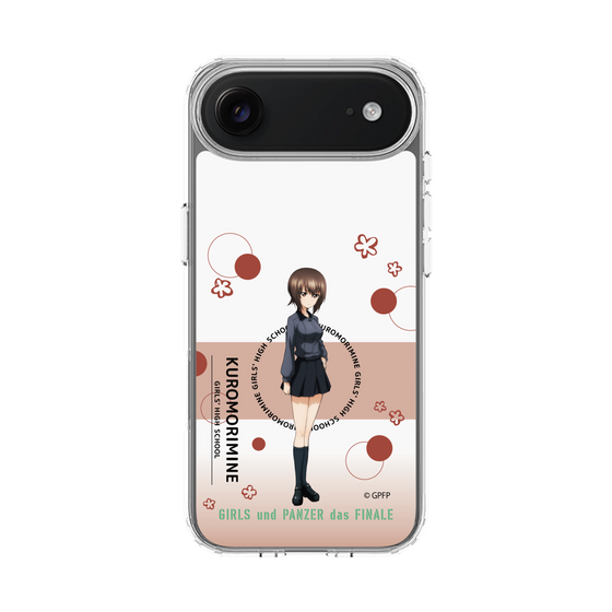 Slim Protection Case［ Girls und Panzer - Maho Nishizumi - Cute ］