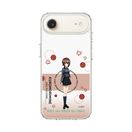 Slim Protection Case［ Girls und Panzer - Maho Nishizumi - Cute ］
