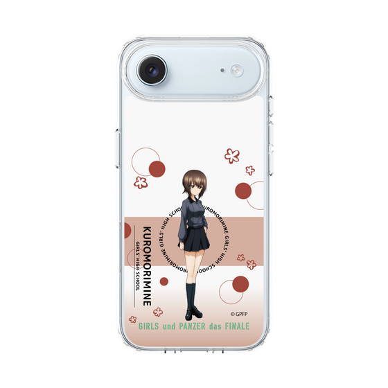 Slim Protection Case［ Girls und Panzer - Maho Nishizumi - Cute ］