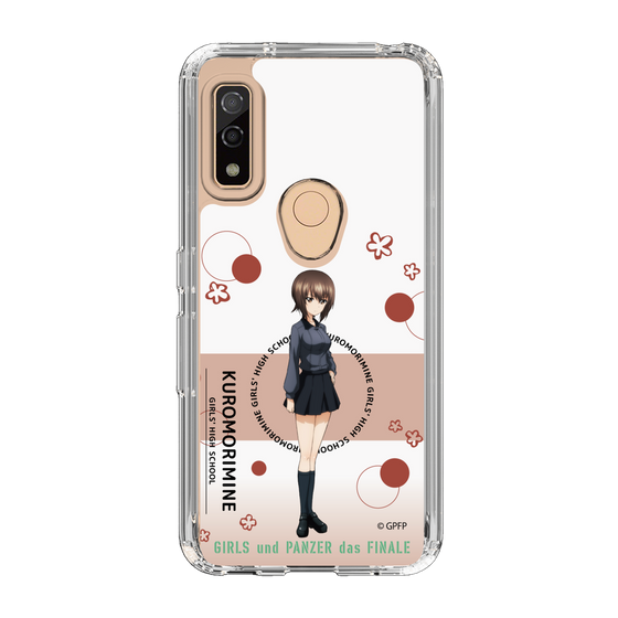 Slim Protection Case［ Girls und Panzer - Maho Nishizumi - Cute ］